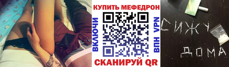 Наркошоп купить КОКАИН  Псилоцибиновые грибы  Мефедрон  СОЛЬ  ГАШИШ  БУТИРАТ  Канабис  Гаврилов-Ям