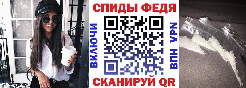 АМФЕТАМИН Premium  Купить где  Гаврилов-Ям 