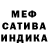 АМФЕТАМИН VHQ Maria_Wolf
