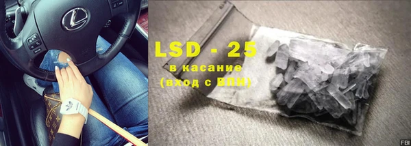 мдма Касимов
