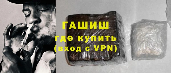 винт Каменка
