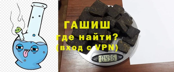 jwh Каменск-Шахтинский