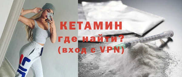 jwh Каменск-Шахтинский