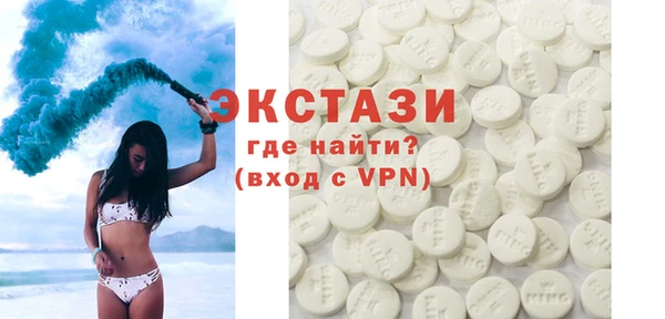 jwh Каменск-Шахтинский