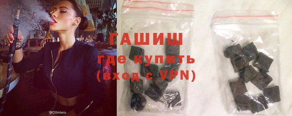 jwh Каменск-Шахтинский