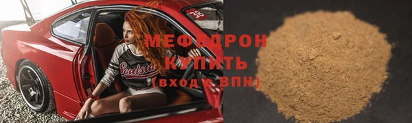кокс Карпинск
