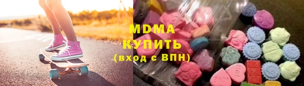 винт Каменка