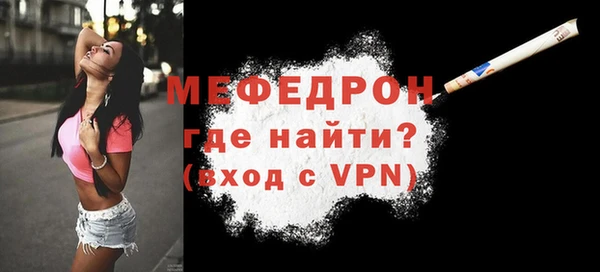 кокс Карпинск