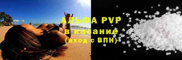 мдма Касимов