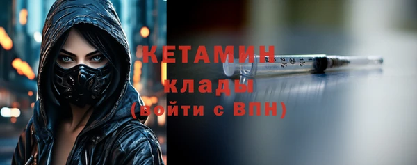 jwh Каменск-Шахтинский