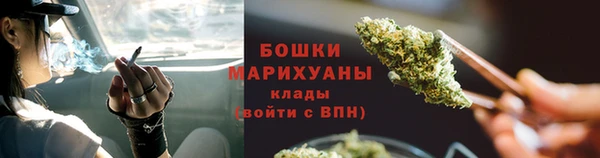 мефедрон VHQ Каменногорск