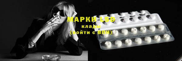 jwh Каменск-Шахтинский