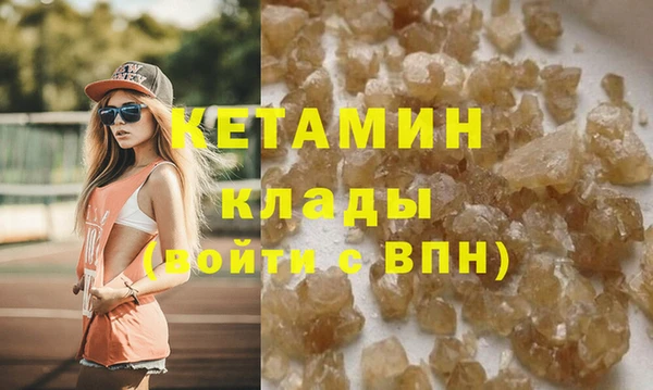 jwh Каменск-Шахтинский