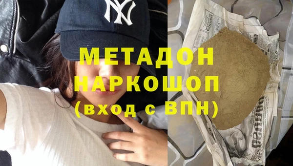 винт Каменка