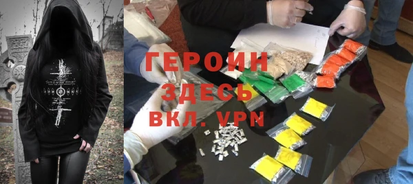 кокс Карпинск