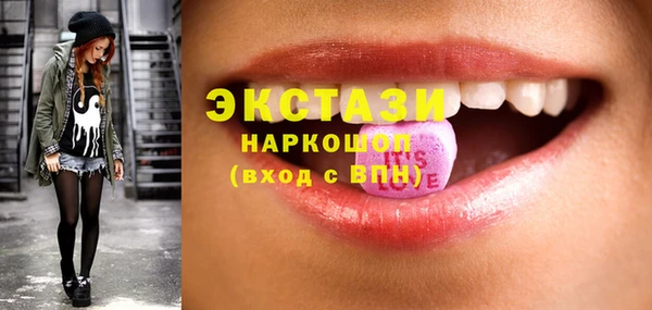 винт Каменка