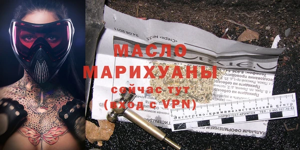 ПСИЛОЦИБИНОВЫЕ ГРИБЫ Карталы